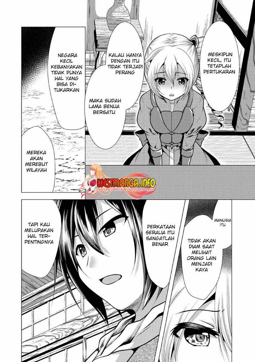 Hisshou Dungeon Unei Houhou Chapter 25 page 18