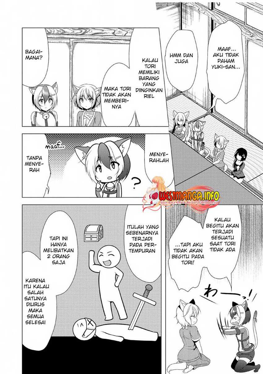 Hisshou Dungeon Unei Houhou Chapter 25 page 20
