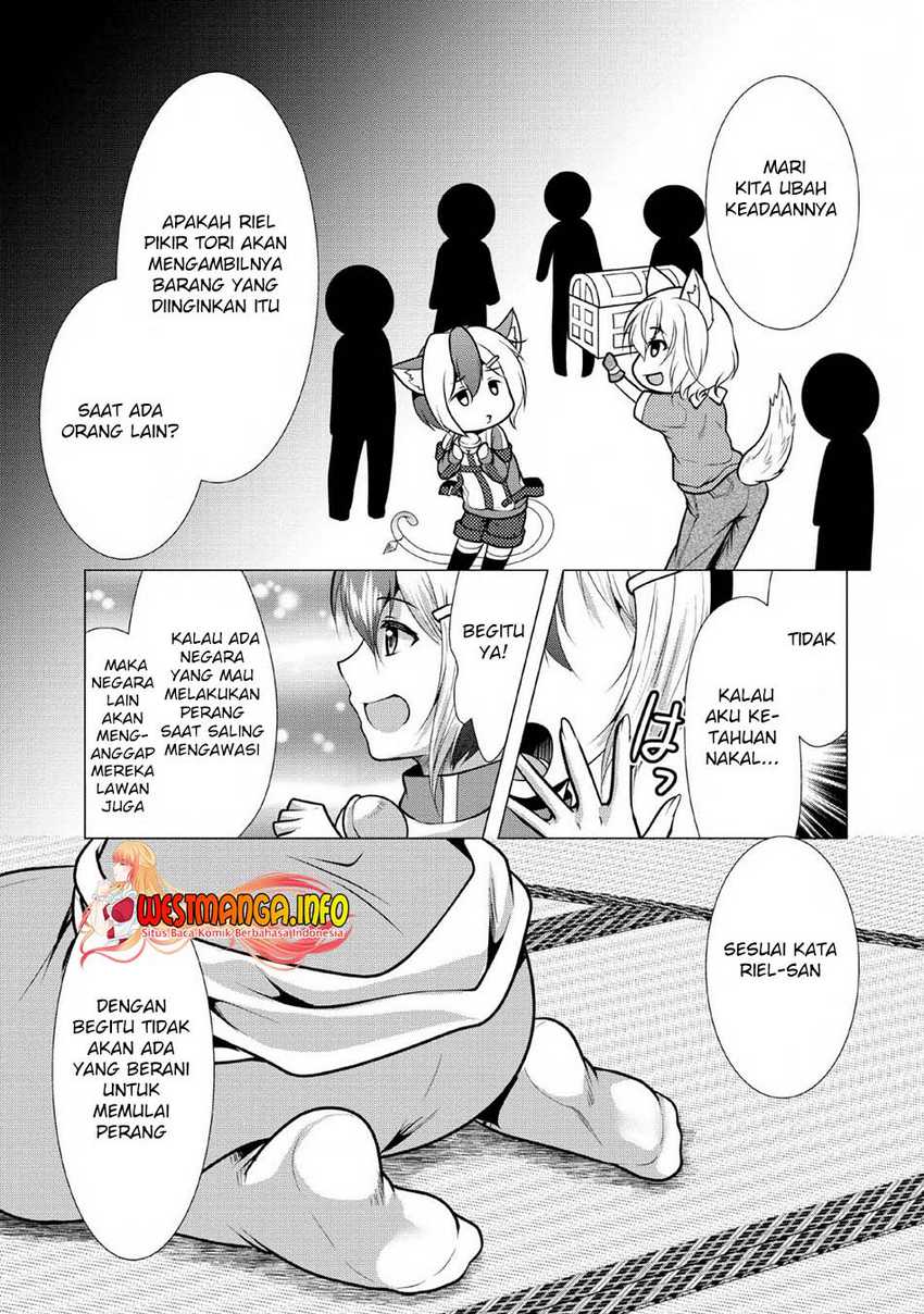 Hisshou Dungeon Unei Houhou Chapter 25 page 21