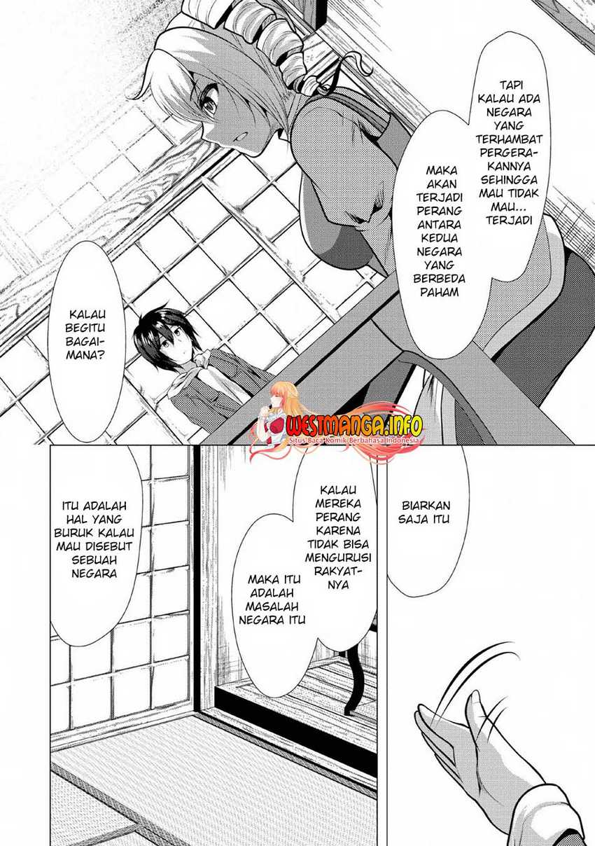 Hisshou Dungeon Unei Houhou Chapter 25 page 22