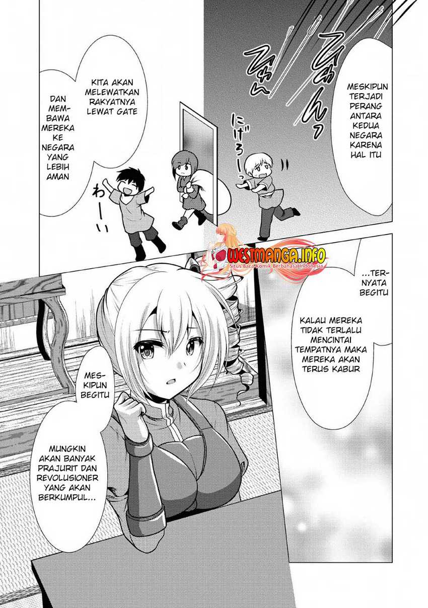Hisshou Dungeon Unei Houhou Chapter 25 page 24