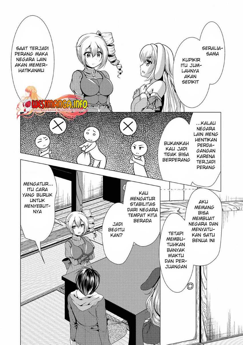 Hisshou Dungeon Unei Houhou Chapter 25 page 25