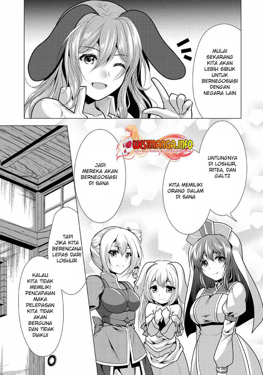 Hisshou Dungeon Unei Houhou Chapter 25 page 28