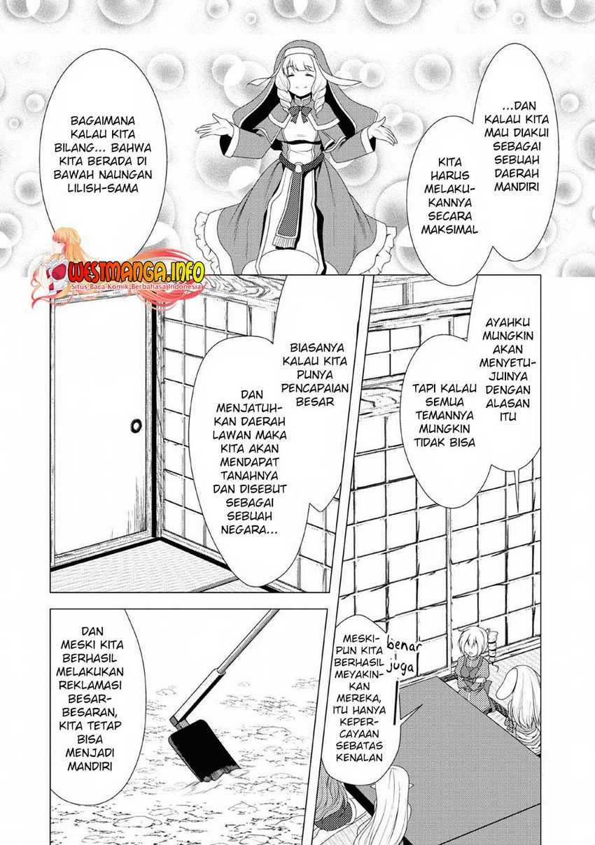 Hisshou Dungeon Unei Houhou Chapter 25 page 29