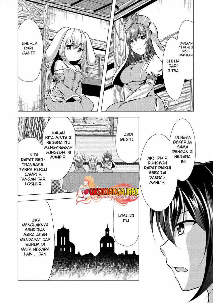 Hisshou Dungeon Unei Houhou Chapter 25 page 31