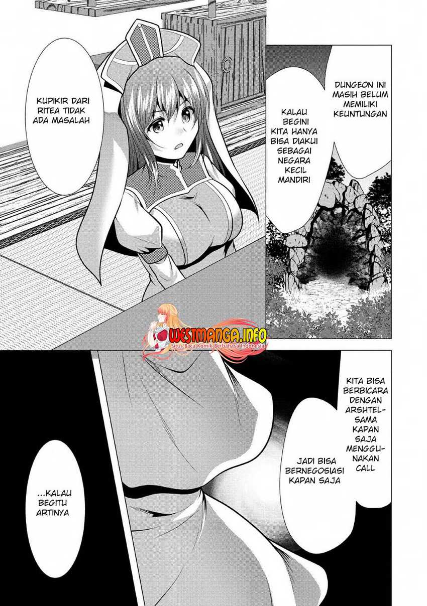 Hisshou Dungeon Unei Houhou Chapter 25 page 32