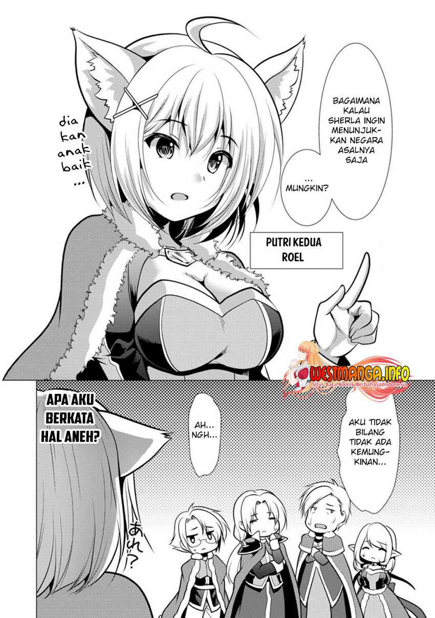 Hisshou Dungeon Unei Houhou Chapter 26.1 page 5