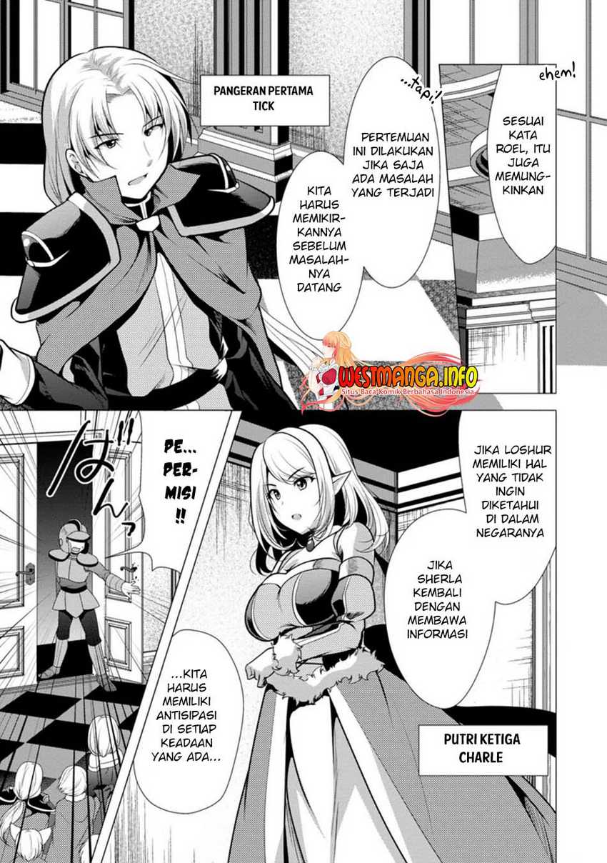 Hisshou Dungeon Unei Houhou Chapter 26.1 page 6