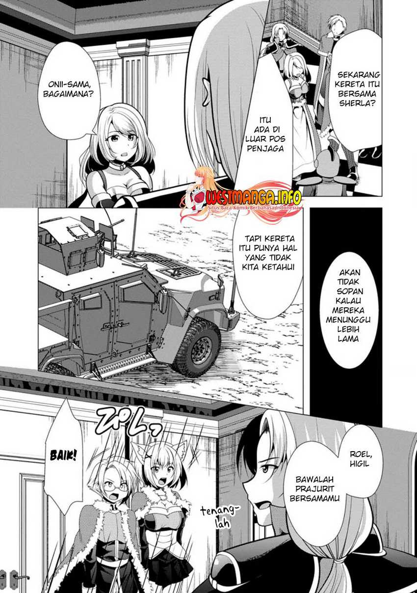 Hisshou Dungeon Unei Houhou Chapter 26.1 page 8