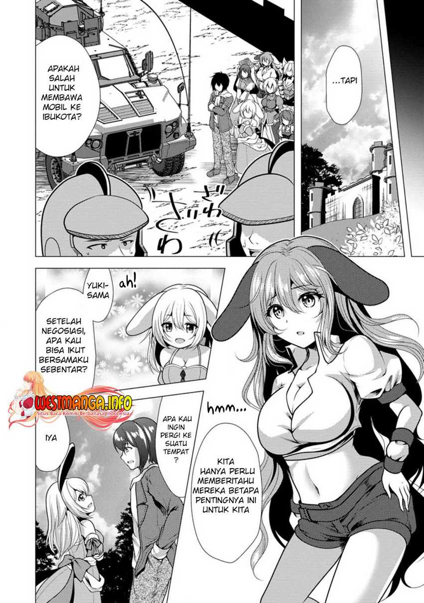 Hisshou Dungeon Unei Houhou Chapter 26.1 page 9