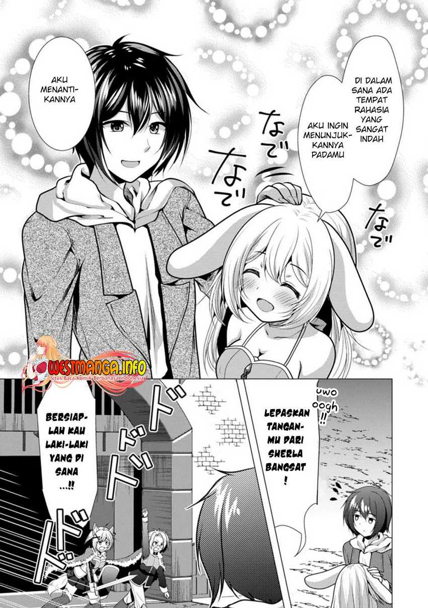 Hisshou Dungeon Unei Houhou Chapter 26.1 page 10