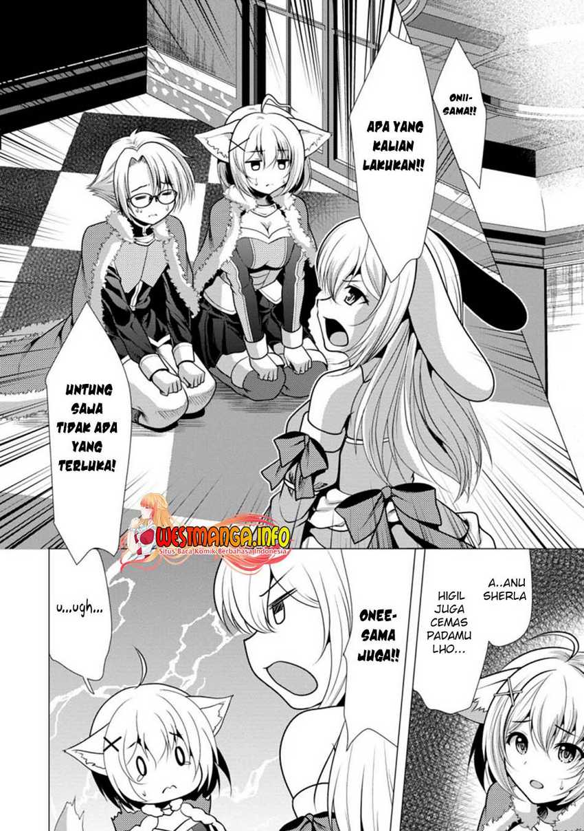 Hisshou Dungeon Unei Houhou Chapter 26.1 page 11