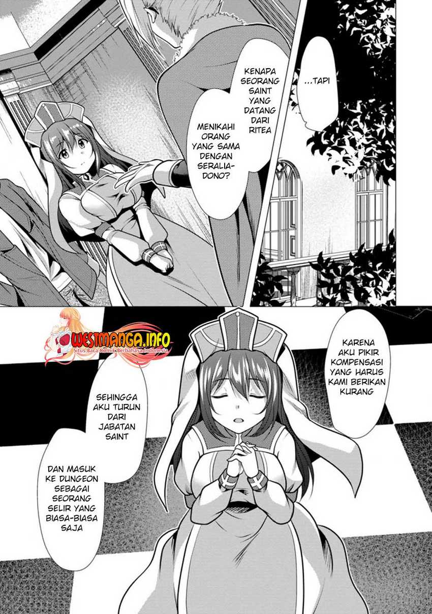 Hisshou Dungeon Unei Houhou Chapter 26.3 page 1