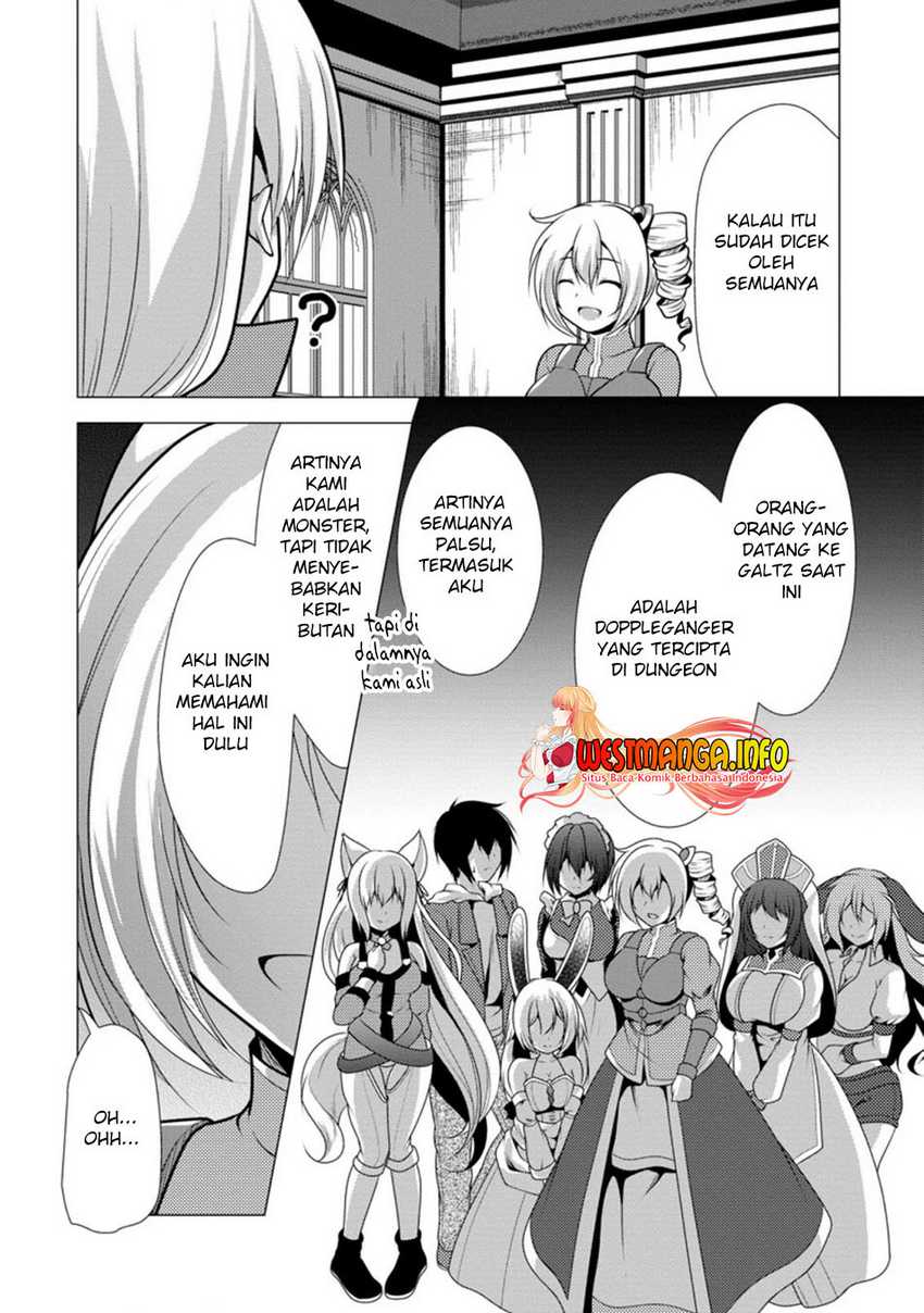 Hisshou Dungeon Unei Houhou Chapter 26.3 page 7