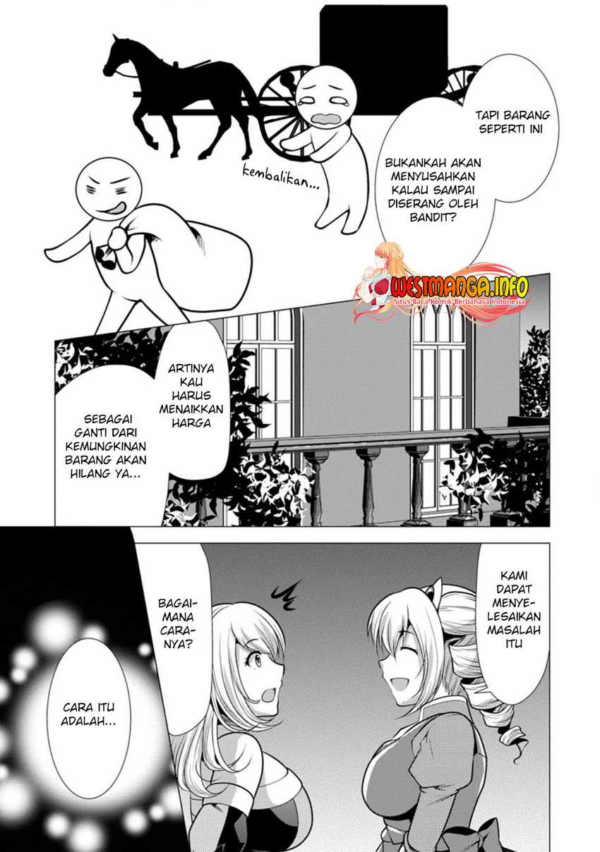 Hisshou Dungeon Unei Houhou Chapter 26.3 page 10