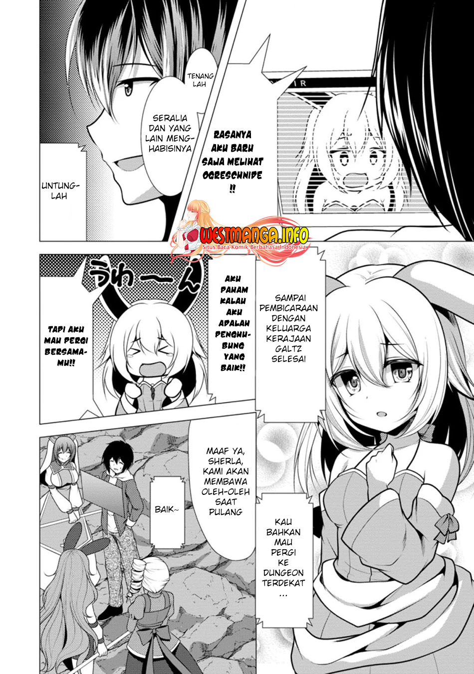 Hisshou Dungeon Unei Houhou Chapter 27.2 page 5