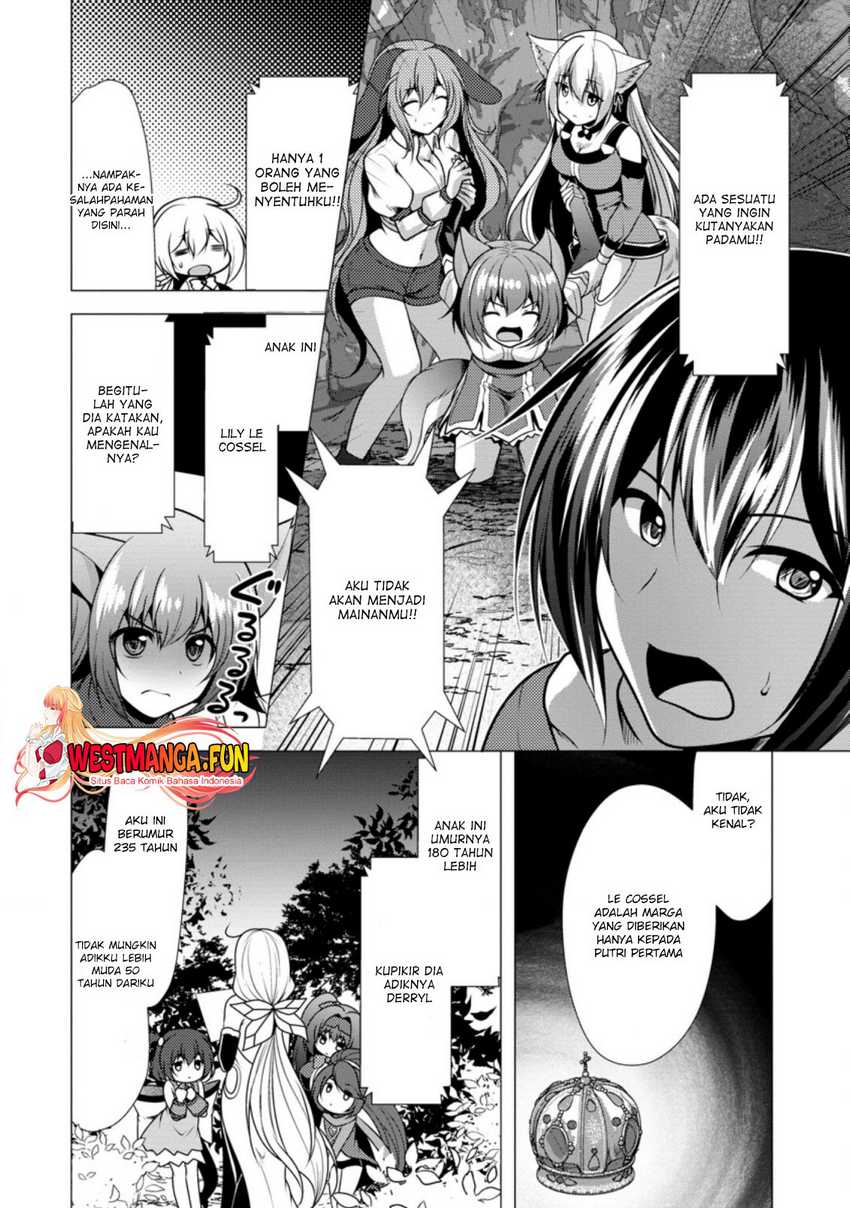 Hisshou Dungeon Unei Houhou Chapter 28 page 7
