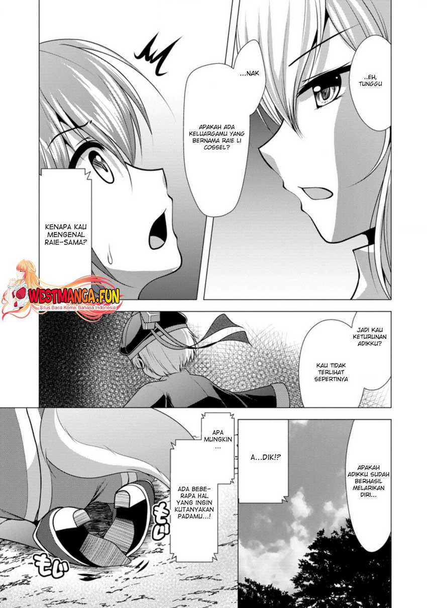Hisshou Dungeon Unei Houhou Chapter 28 page 8