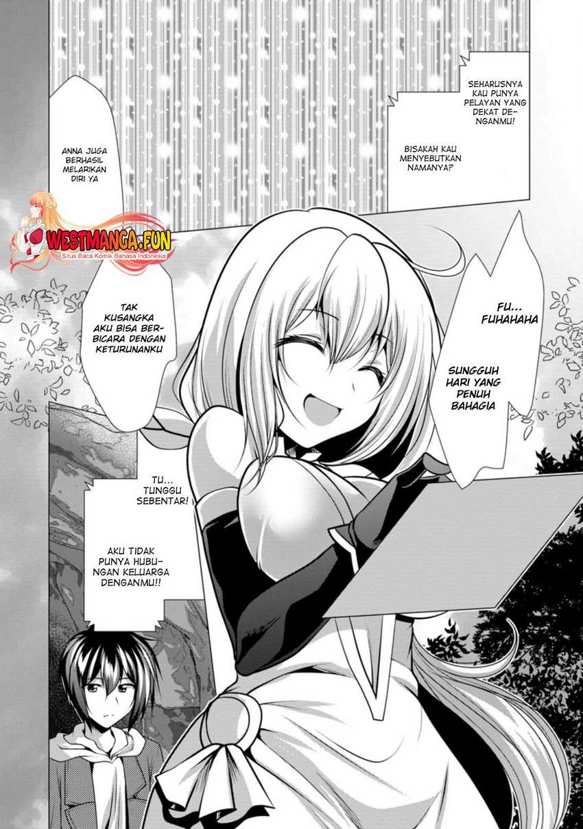 Hisshou Dungeon Unei Houhou Chapter 28 page 9