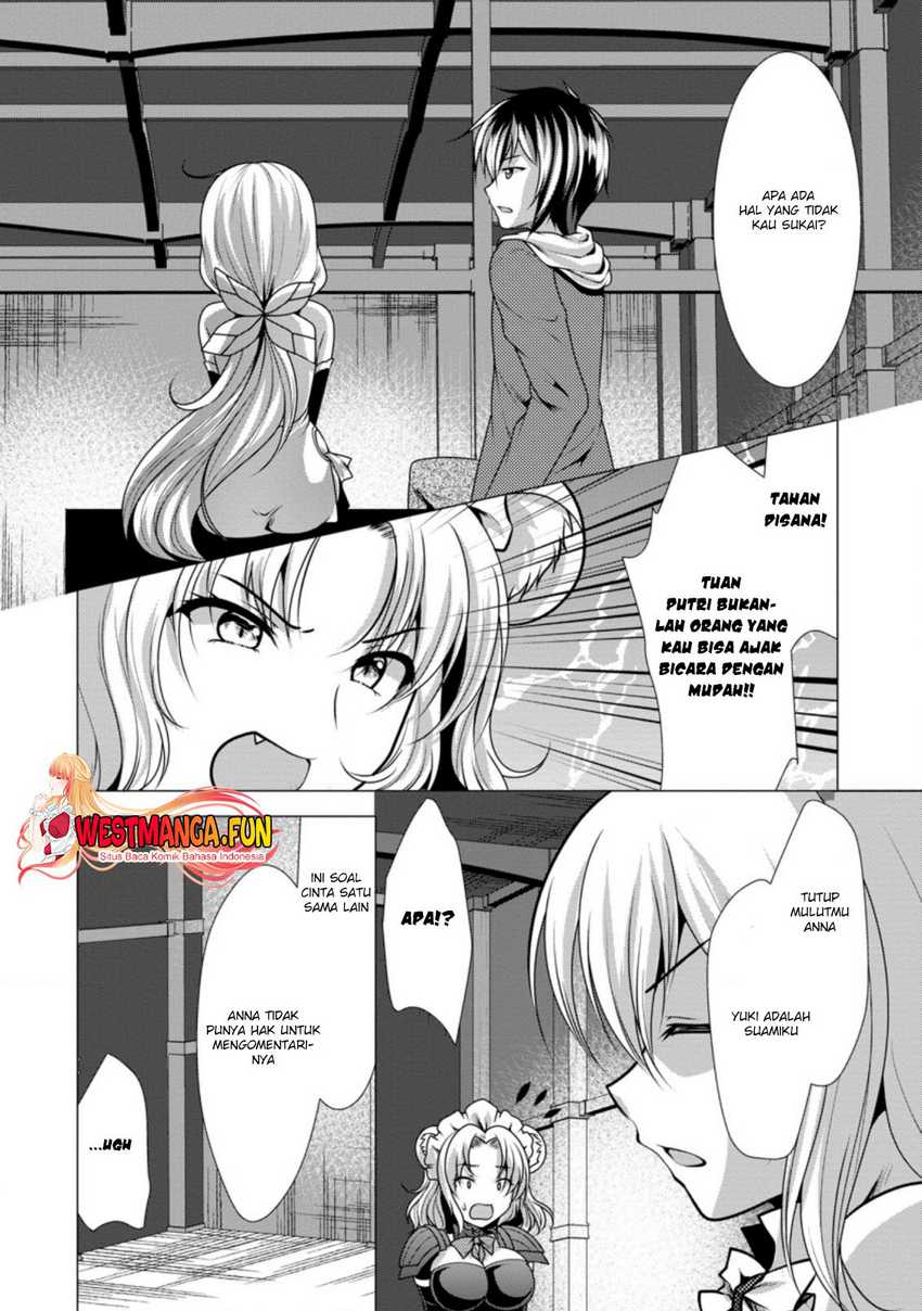 Hisshou Dungeon Unei Houhou Chapter 28 page 18