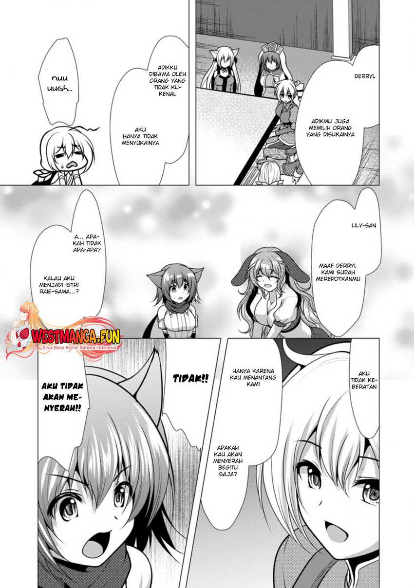 Hisshou Dungeon Unei Houhou Chapter 28 page 19