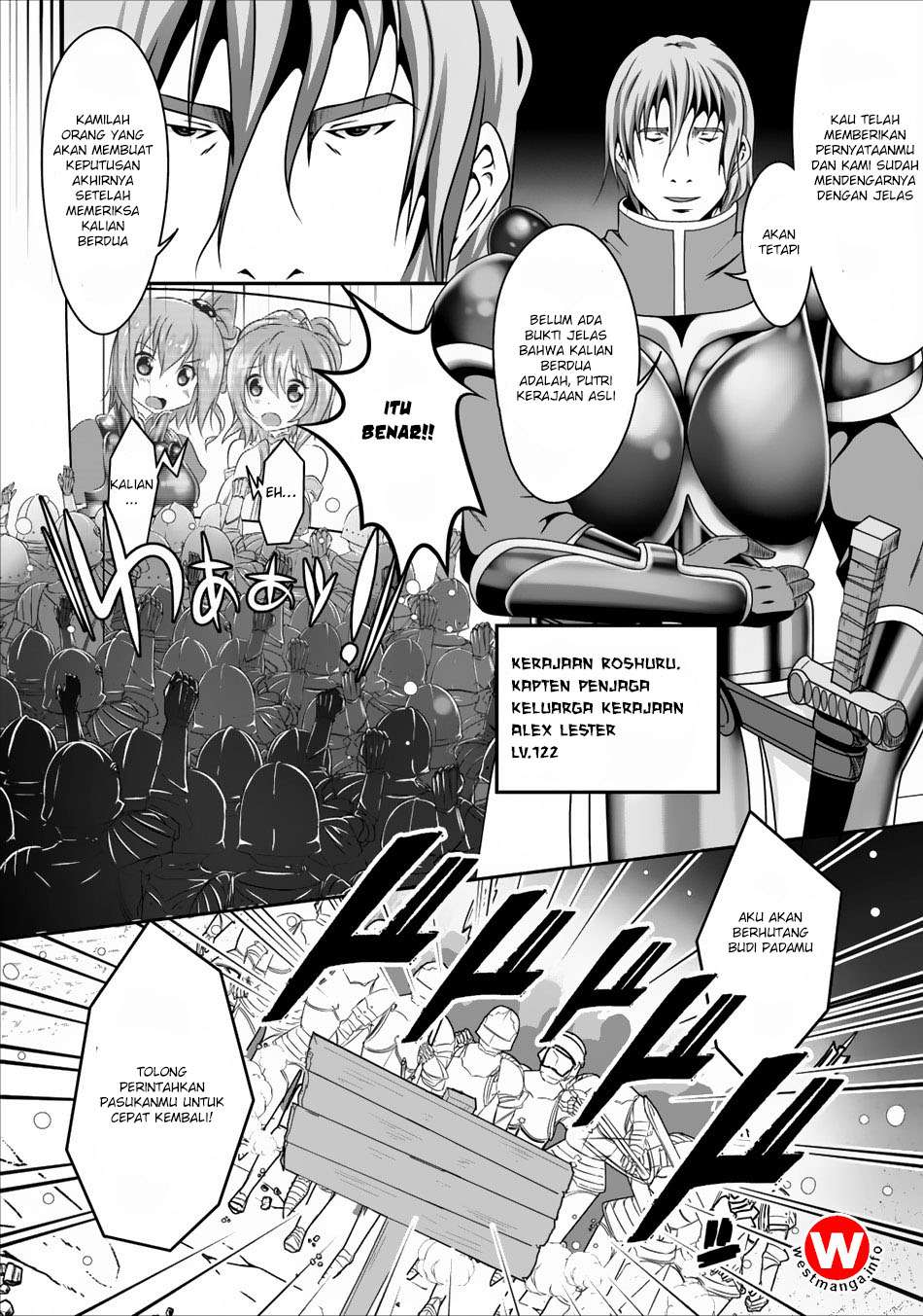 Hisshou Dungeon Unei Houhou Chapter 3 page 2