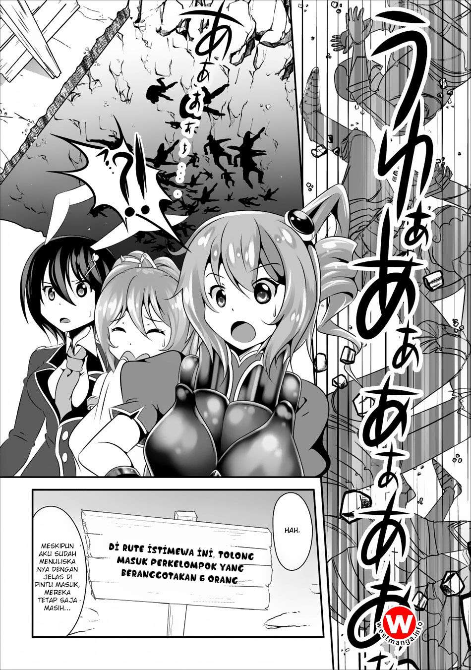 Hisshou Dungeon Unei Houhou Chapter 3 page 4