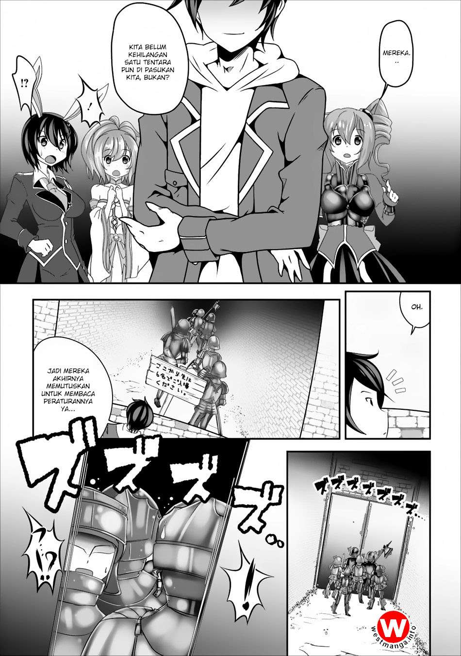 Hisshou Dungeon Unei Houhou Chapter 3 page 7