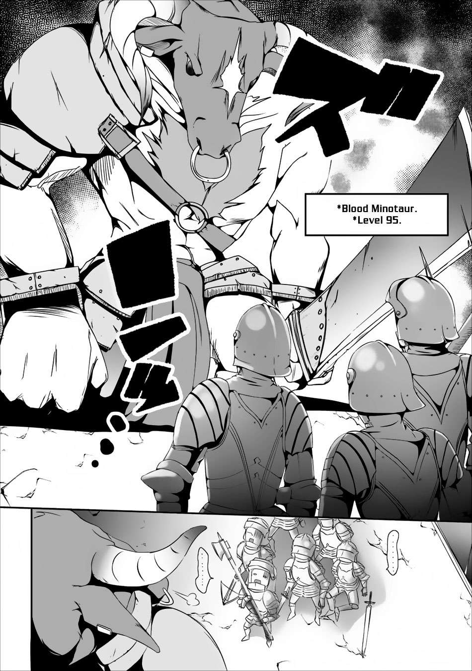 Hisshou Dungeon Unei Houhou Chapter 3 page 8