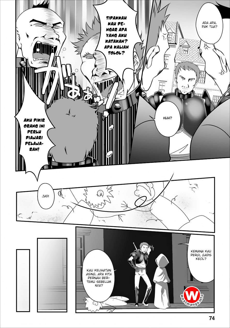 Hisshou Dungeon Unei Houhou Chapter 3 page 17