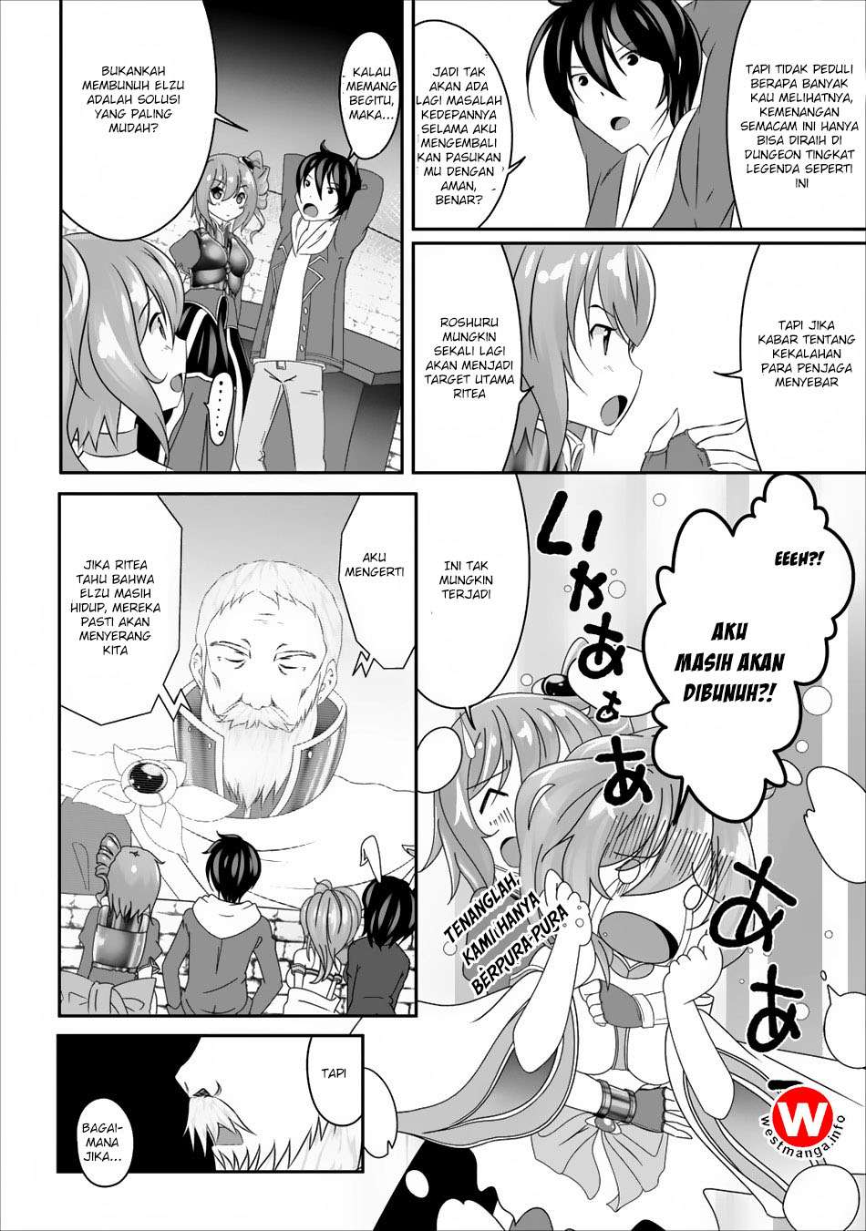Hisshou Dungeon Unei Houhou Chapter 3 page 25