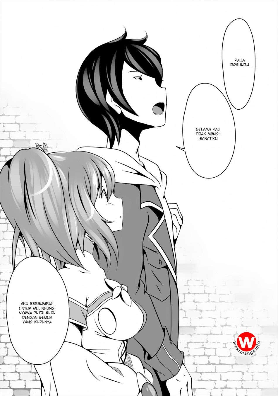 Hisshou Dungeon Unei Houhou Chapter 3 page 28