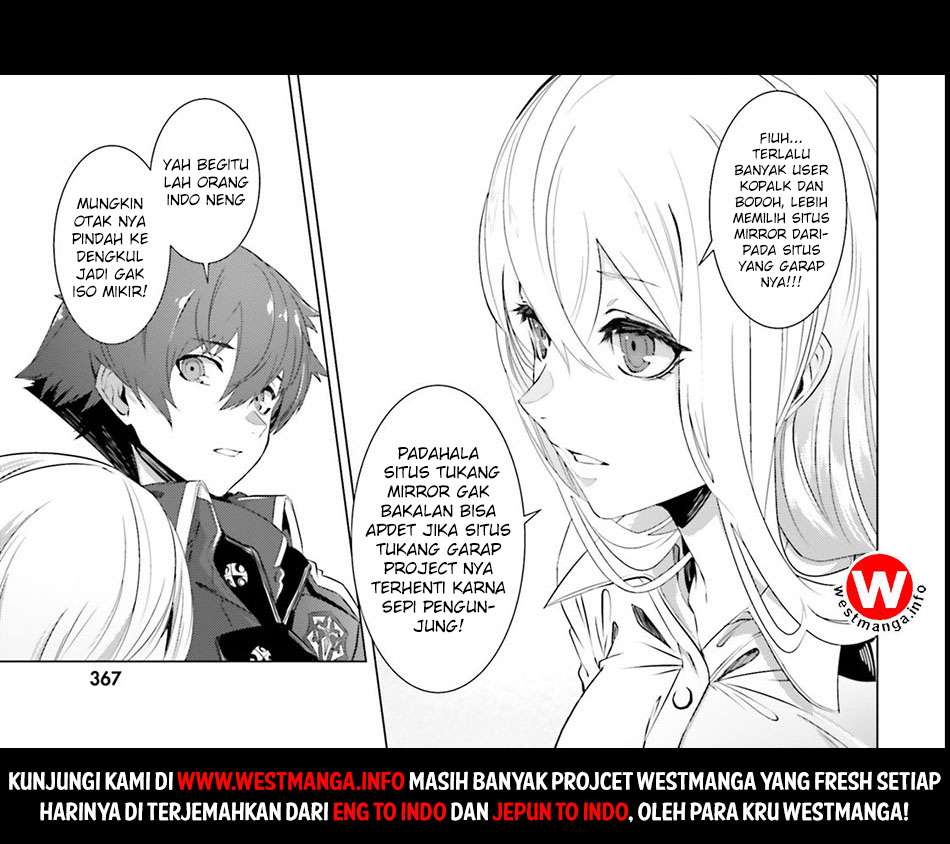 Hisshou Dungeon Unei Houhou Chapter 3 page 30