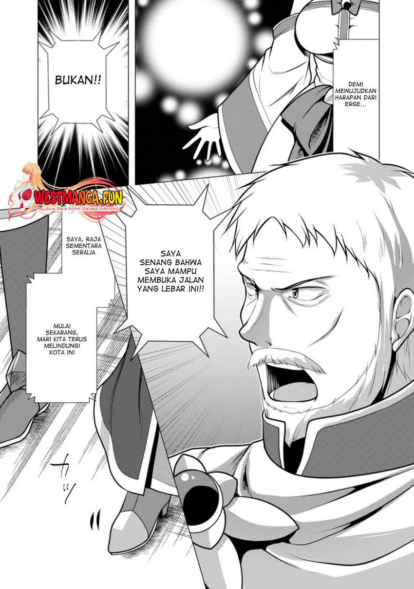 Hisshou Dungeon Unei Houhou Chapter 30 page 6