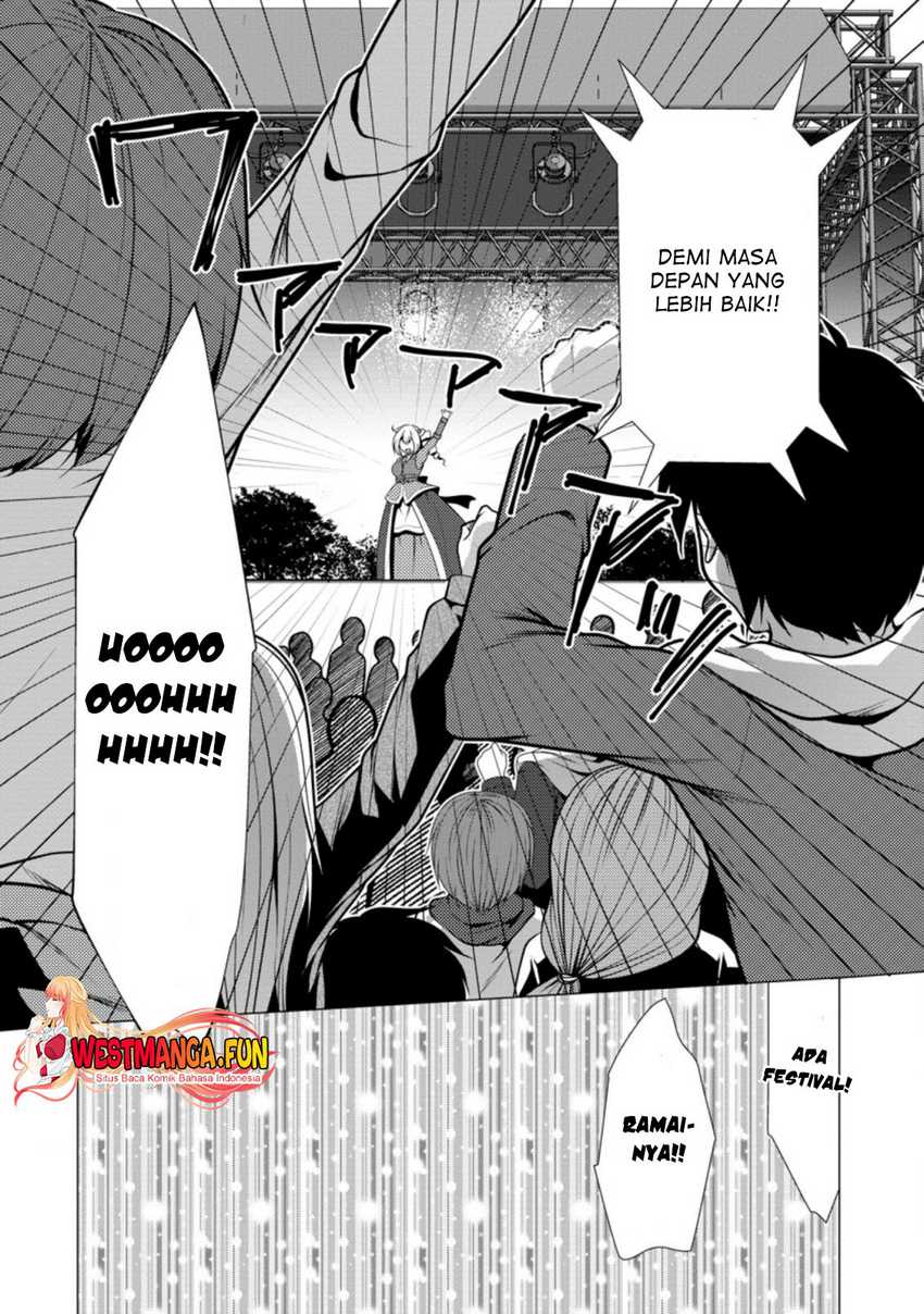 Hisshou Dungeon Unei Houhou Chapter 30 page 7