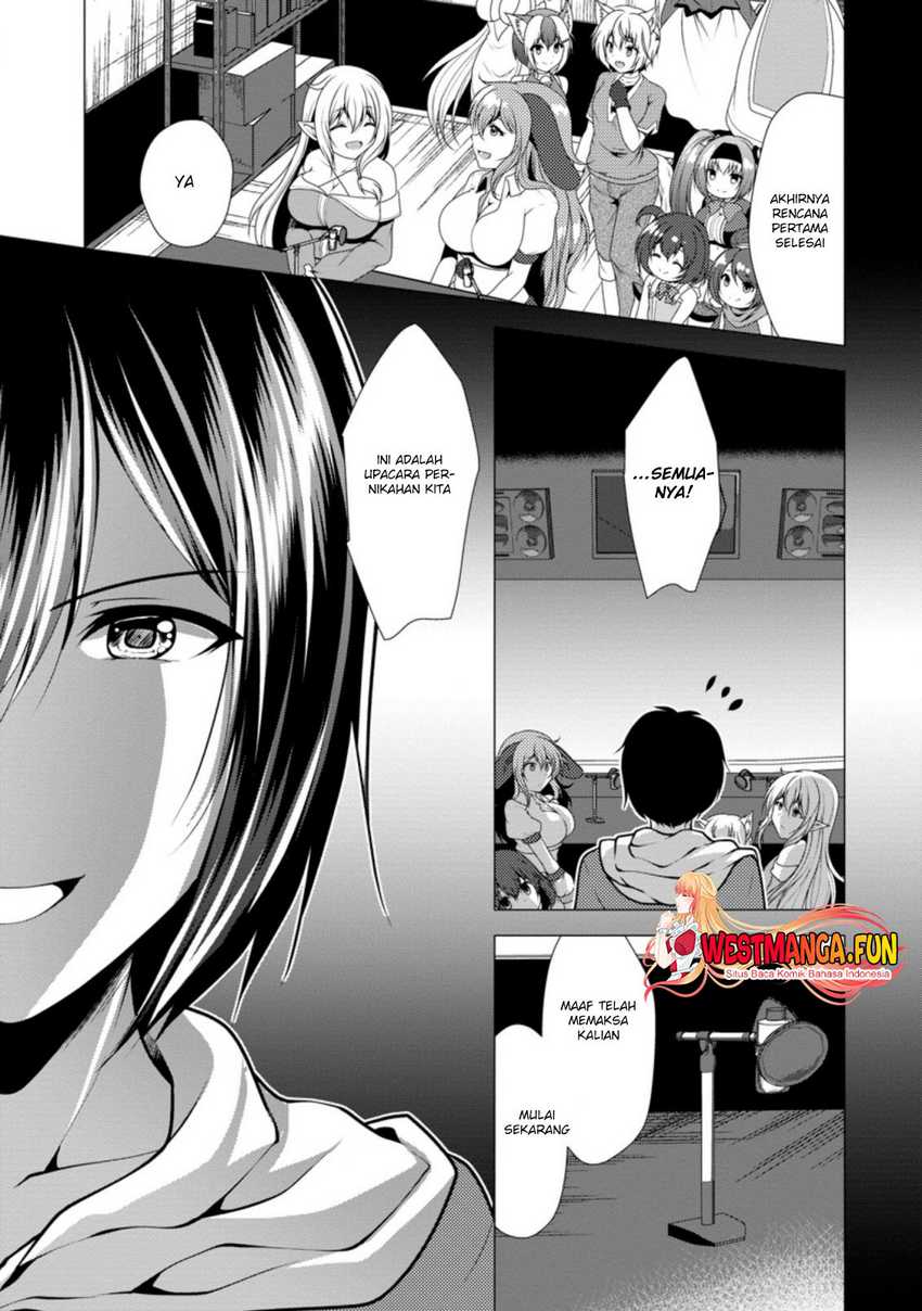 Hisshou Dungeon Unei Houhou Chapter 30 page 8