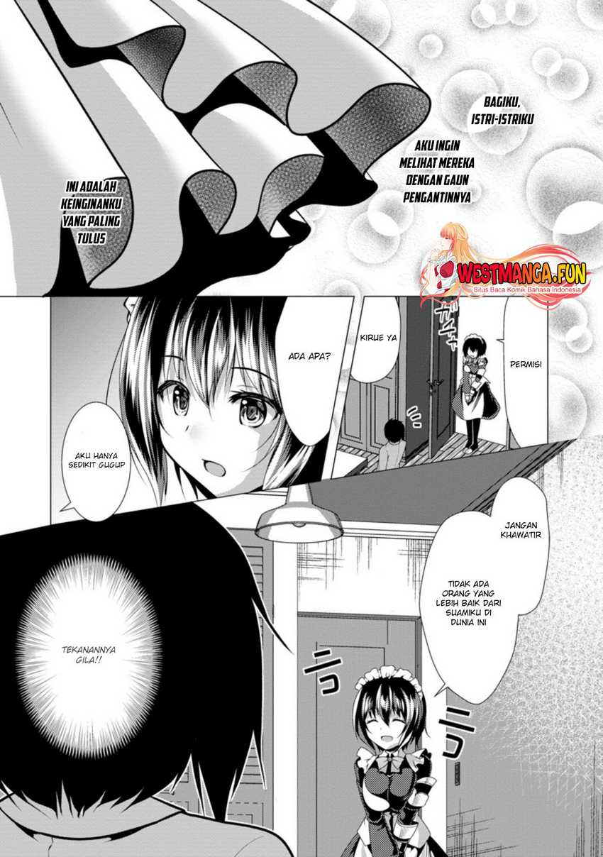 Hisshou Dungeon Unei Houhou Chapter 30 page 11
