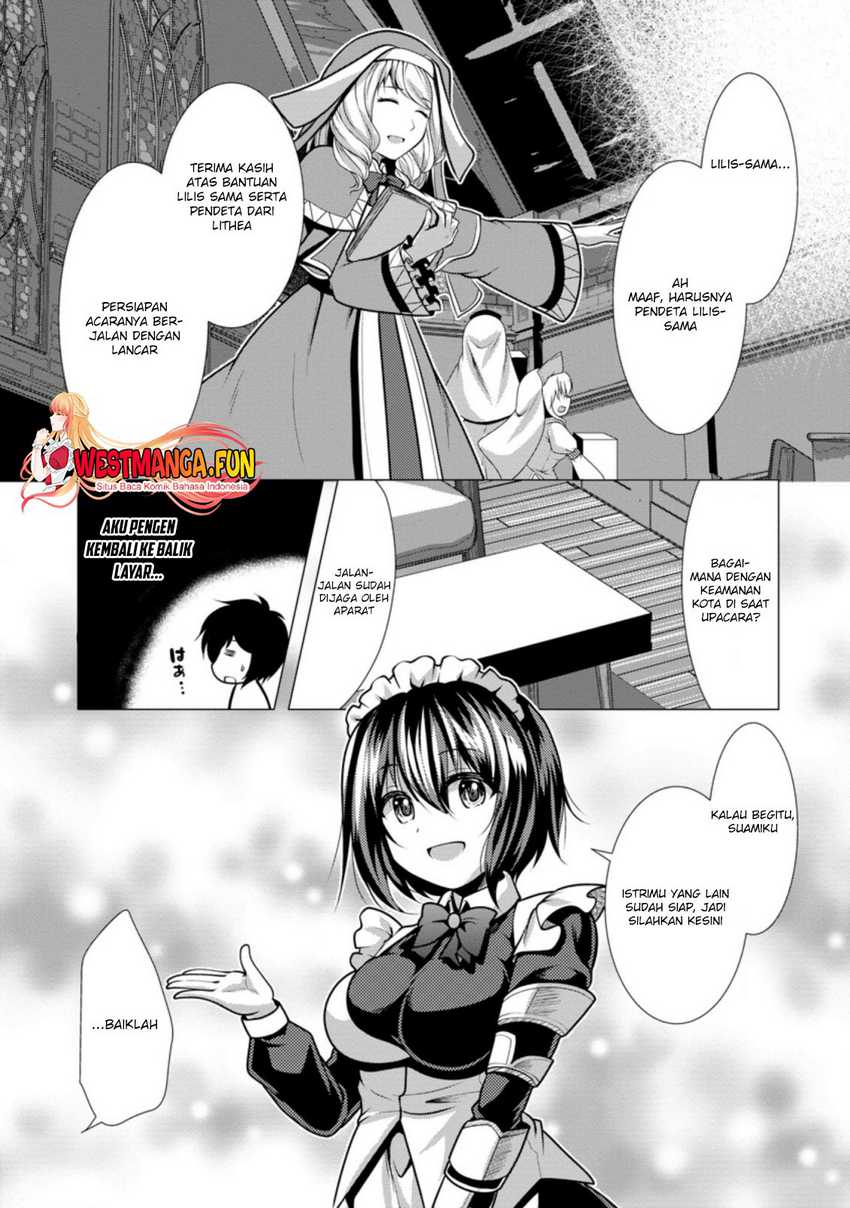 Hisshou Dungeon Unei Houhou Chapter 30 page 12