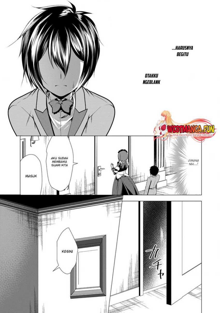 Hisshou Dungeon Unei Houhou Chapter 30 page 14