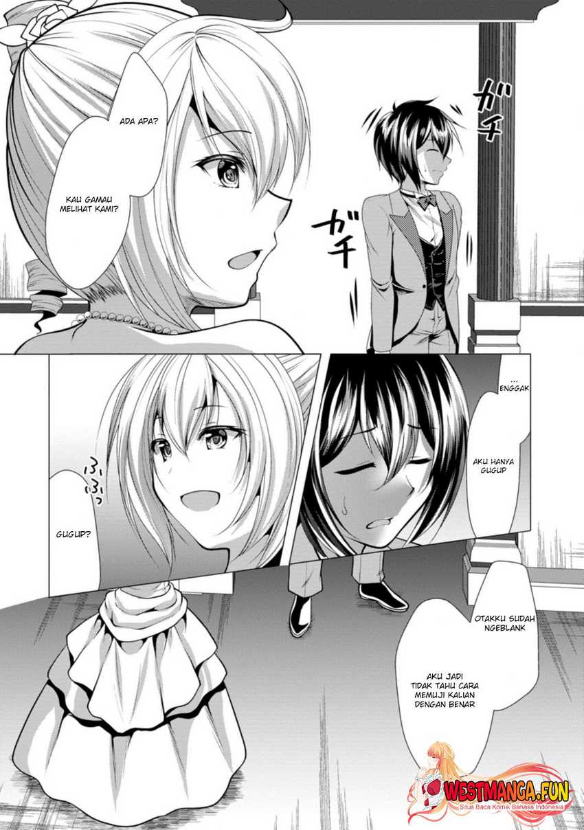 Hisshou Dungeon Unei Houhou Chapter 30 page 15