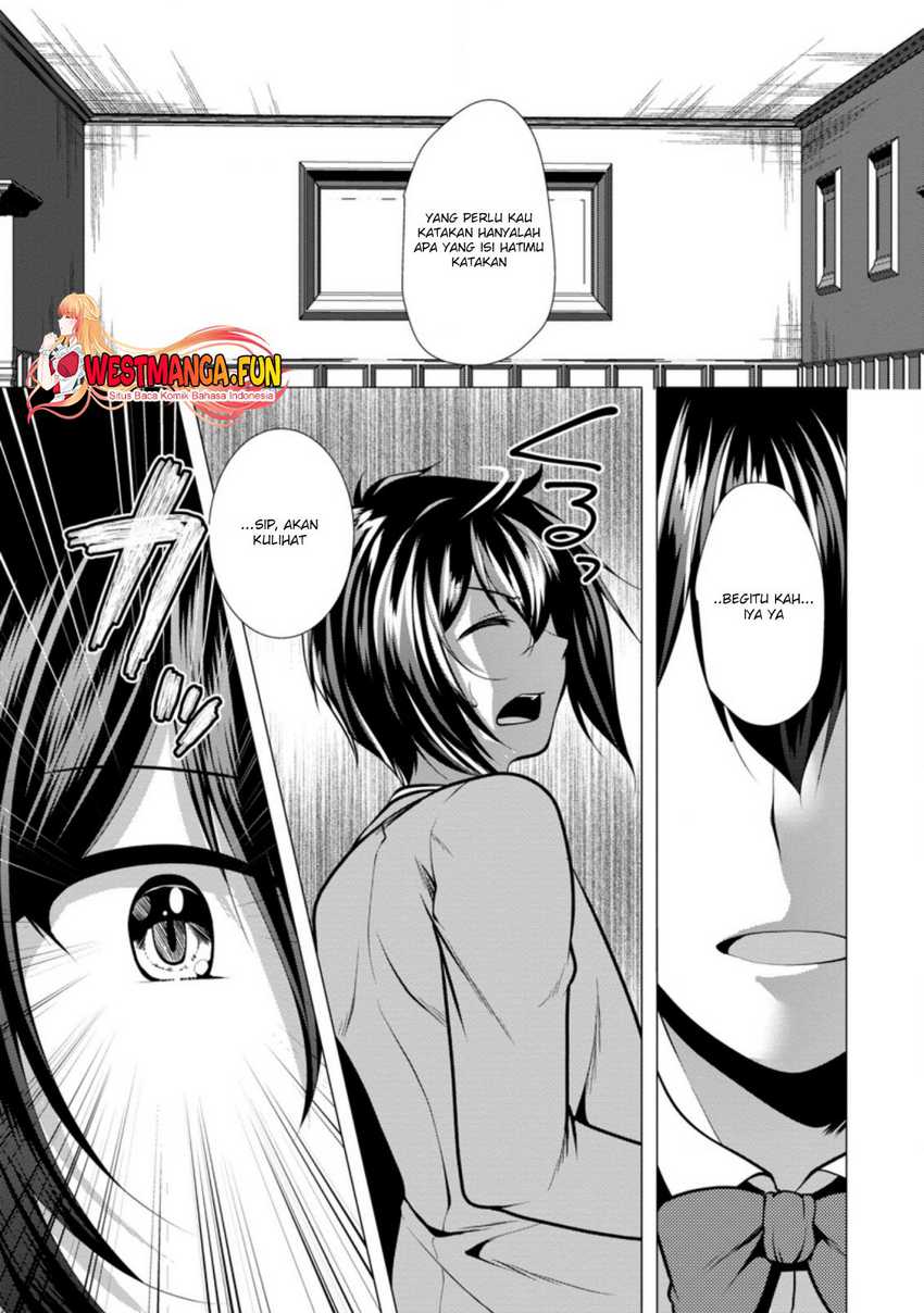 Hisshou Dungeon Unei Houhou Chapter 30 page 16
