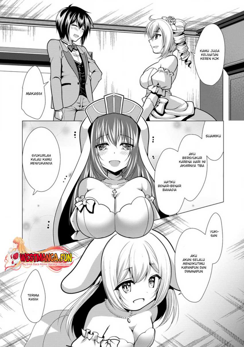Hisshou Dungeon Unei Houhou Chapter 30 page 20