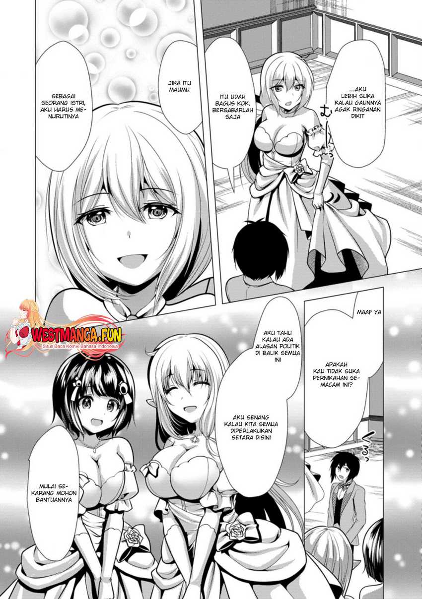Hisshou Dungeon Unei Houhou Chapter 30 page 21