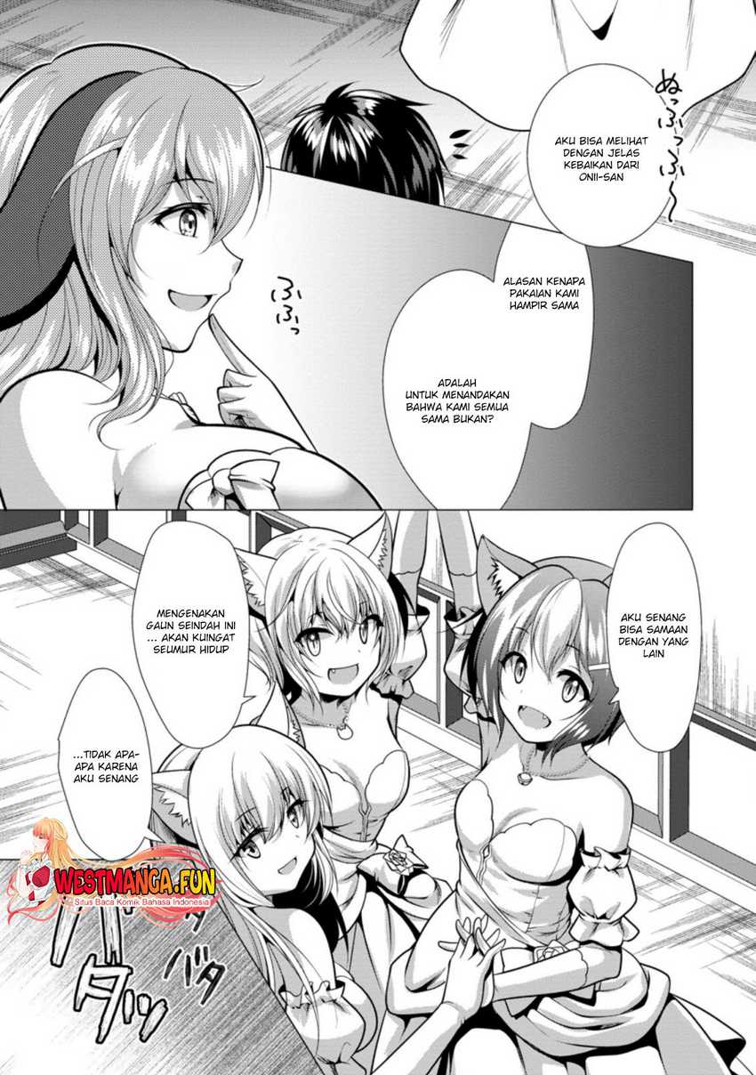 Hisshou Dungeon Unei Houhou Chapter 30 page 22