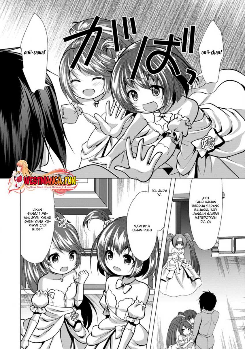 Hisshou Dungeon Unei Houhou Chapter 30 page 23