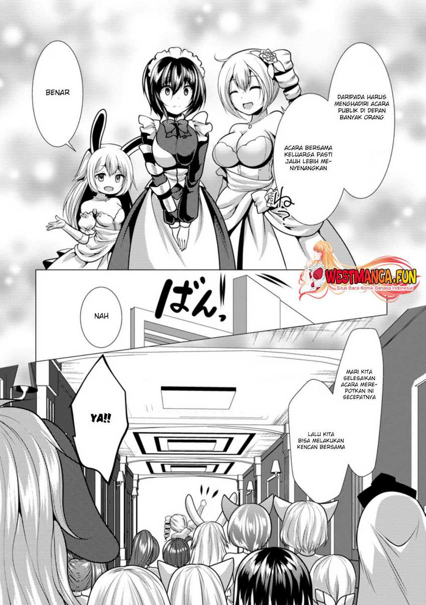 Hisshou Dungeon Unei Houhou Chapter 30 page 25