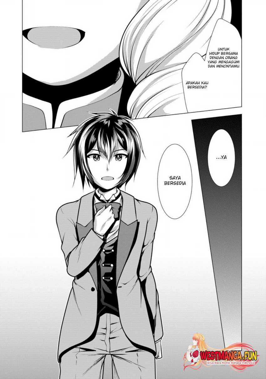 Hisshou Dungeon Unei Houhou Chapter 30 page 28