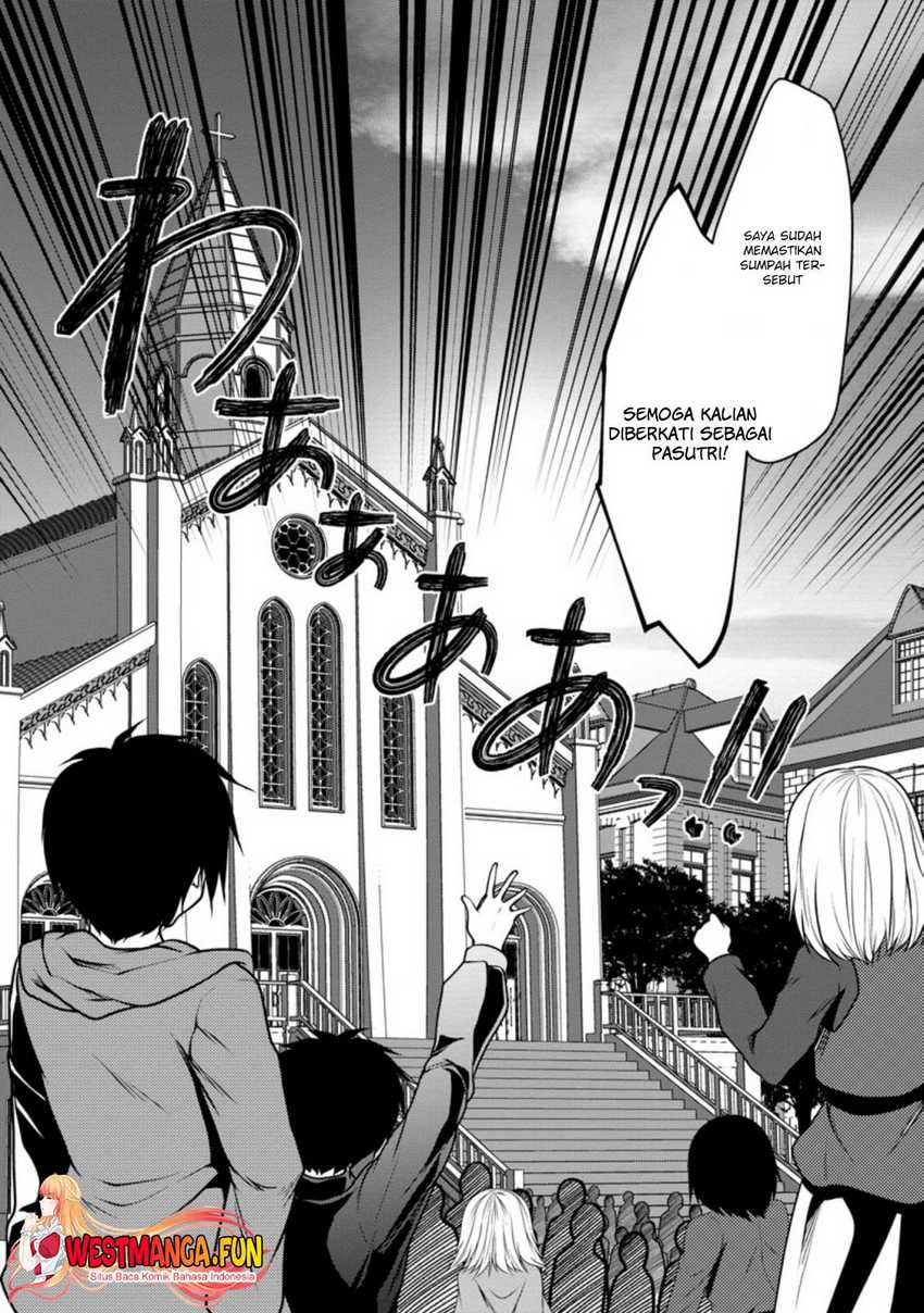 Hisshou Dungeon Unei Houhou Chapter 30 page 29