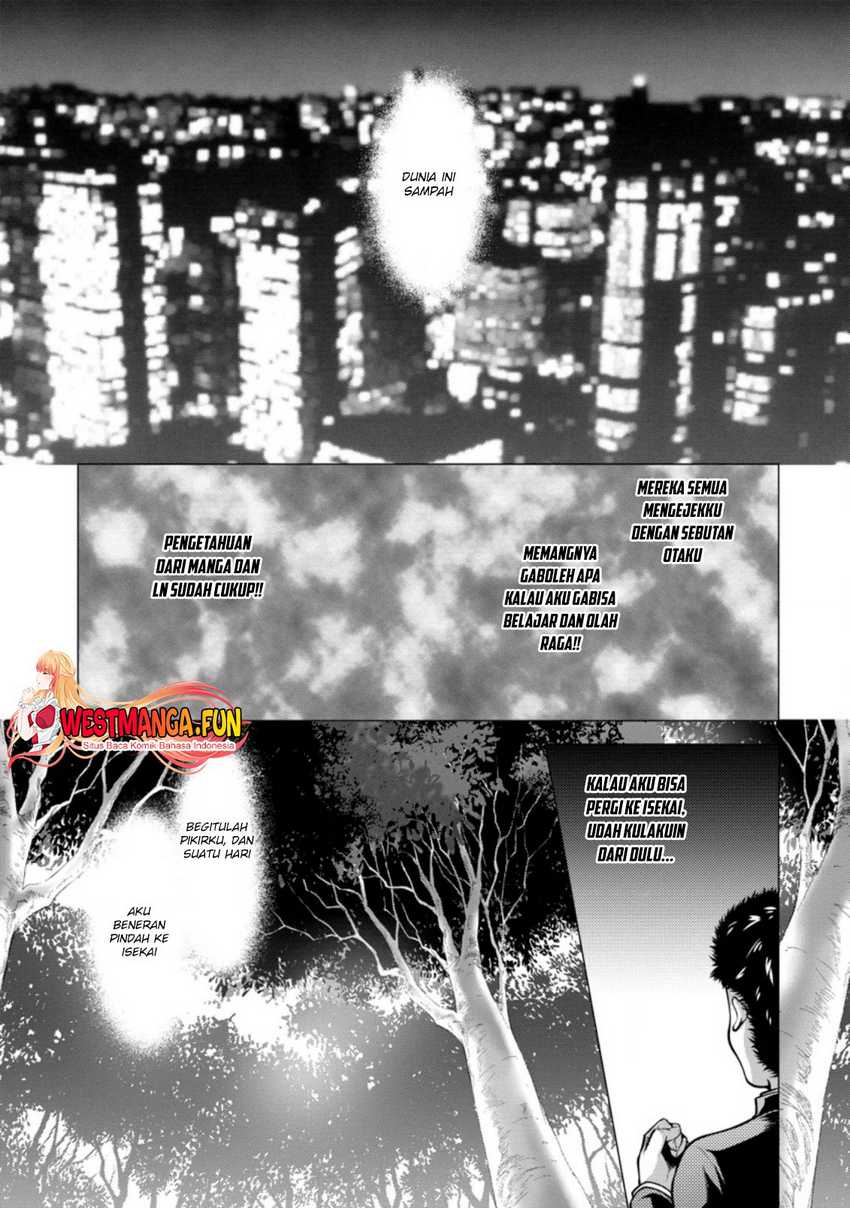 Hisshou Dungeon Unei Houhou Chapter 31 page 1