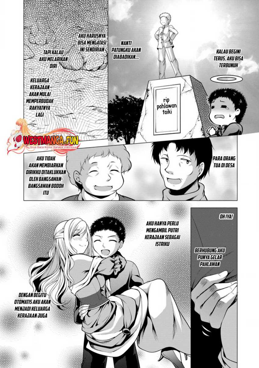 Hisshou Dungeon Unei Houhou Chapter 31 page 4